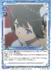  ST-004 ST ヘスティア 