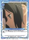  ST-006 ST ヘスティア 