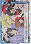  02-001 SR ダンジョンに出会いを求めるのは間違っているだろうかII 