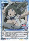  02-003 SR ヘスティア(ホロなし) 