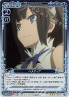 ヘスティア