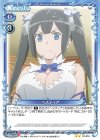 ヘスティア
