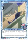  02-039 N アイシャ・ベルカ 