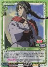  02-062 SR ヤマト・命 