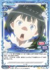  01-021a N ヘスティア(再録) 
