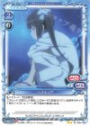  01-025a N ヘスティア(再録) 