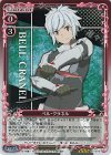  01-051b R ベル・クラネル(再録) 