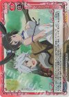 01-101c SR ダンジョンに出会いを求めるのは間違っているだろうか(再録)