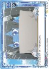  01-107a N うっかり(再録) 