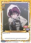  ST-025a N リリルカ・アーデ(再録) 