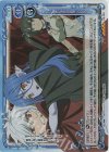  03-001 SR ダンジョンに出会いを求めるのは間違っているだろうか? 