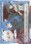  03-001 SR ダンジョンに出会いを求めるのは間違っているだろうか?(ホロなし) 