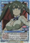  03-002 SR ヘスティア 