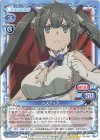  03-002 SR ヘスティア(ホロなし) 