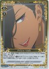  03-062 R アイシャ・ベルカ 
