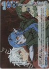 03-001b SP ダンジョンに出会いを求めるのは間違っているだろうかIII(日高里菜さんサイン入り)