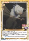  ST-043 ST クリフ 