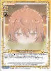  ST-052 ST リリルカ・アーデ 