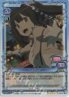  01-004b SR ヘスティア(再録) 