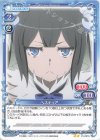 01-021b N ヘスティア(再録) 