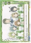  02-084a N 豊穣の女主人(再録) 
