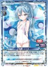  01-003 R 藤和 エリオ 
