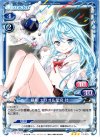  01-025 R 藤和 エリオ＆星宮 社 