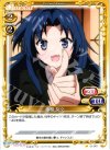  01-067 C 藤和 女々 