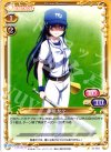  01-068 C 藤和 女々 