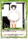  01-077 UC 前川さん 