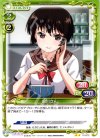  01-078 UC 前川さん 