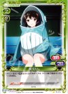  01-079 C 前川さん 