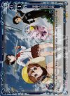  01-093 P-UC 宇宙人の見守る町 