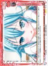  01-104 R お誕生日おめでとう 