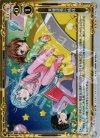 01-109 P-R 未確認飛行物体