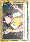  01-111 C ダブルピース 