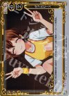  01-111 P-C ダブルピース 