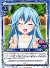  P-009 PR 藤和 エリオ 
