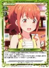  01-090 C 神野 めぐみ 