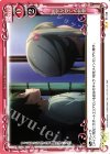  01-126 UC 正宗が見てる世界 