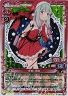  01-002a SP 和泉 紗霧(サイン入り) 