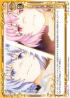  ST-031 ST 上手に上手に壊してあげる 