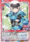  01-002 SR 轟雷(ホロなし) 