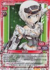  01-003 SR 轟雷改 