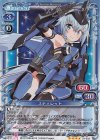 01-033 SR スティレット