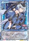  01-033 SR スティレット(ホロなし) 