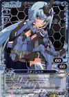  01-034 R スティレット 