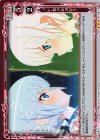01-094 R セッション！