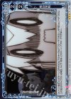  01-097 R 夜の学校 