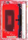  01-101 N データ収集 